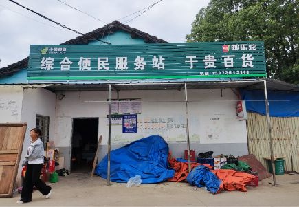 龙游连锁店招牌制作的注意事项。
