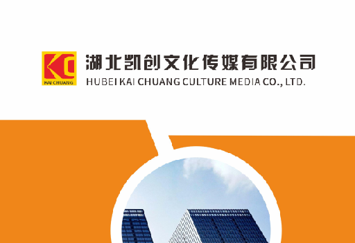 龙游如何做网站推广？