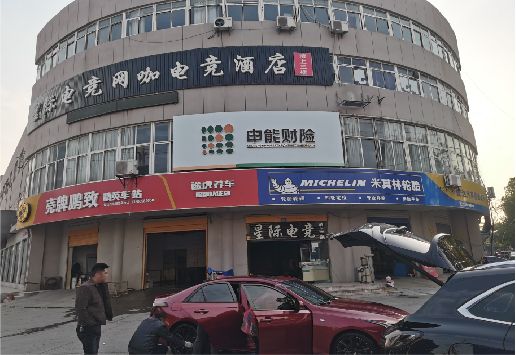龙游铝塑板门头