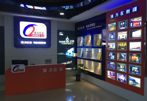 龙游整体显示屏店招的作用。