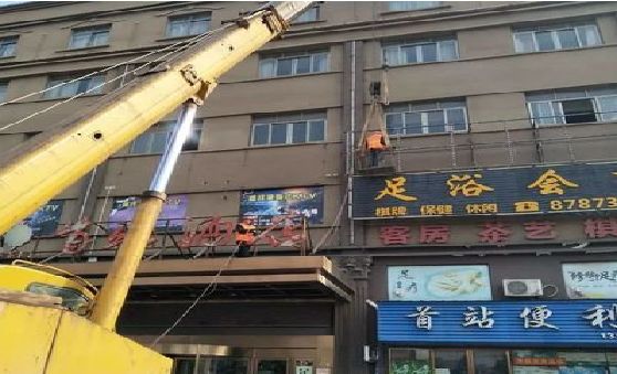 龙游安装较高的门店招牌有什么好的方法？