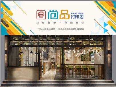 龙游广告打印店的招牌如何设计才能吸引顾客？