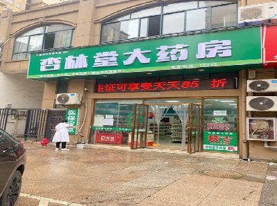 龙游铝塑板门头招牌的特点。