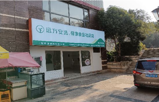 龙游广告招牌特点详解。