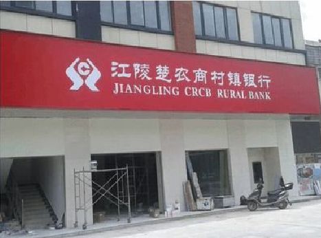 龙游广告招牌制作的文化体系是什么？