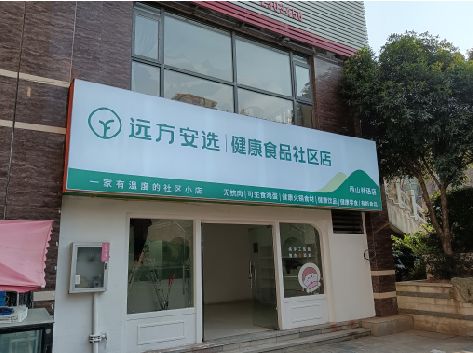 龙游软膜灯箱的价格设定与哪些因素有关？