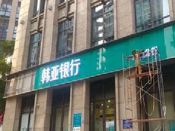 龙游广告招牌制作工艺有多少？