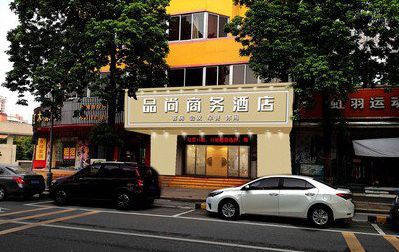 龙游广告招牌怎么制作利润高些？